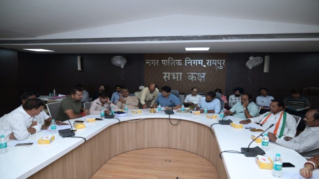 रायपुर नगर निगम MIC की हुई बैठक, ड्रेनेज सिस्टम दुरुस्त करने केंद्र से 200 करोड़ रुपए की मांग&hellip;