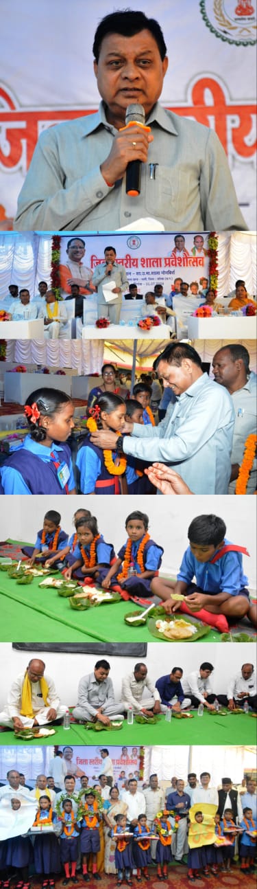 शिक्षा हमारे जीवन की सबसे बड़ी धरोहर है : मंत्री लखन लाल देवांगन