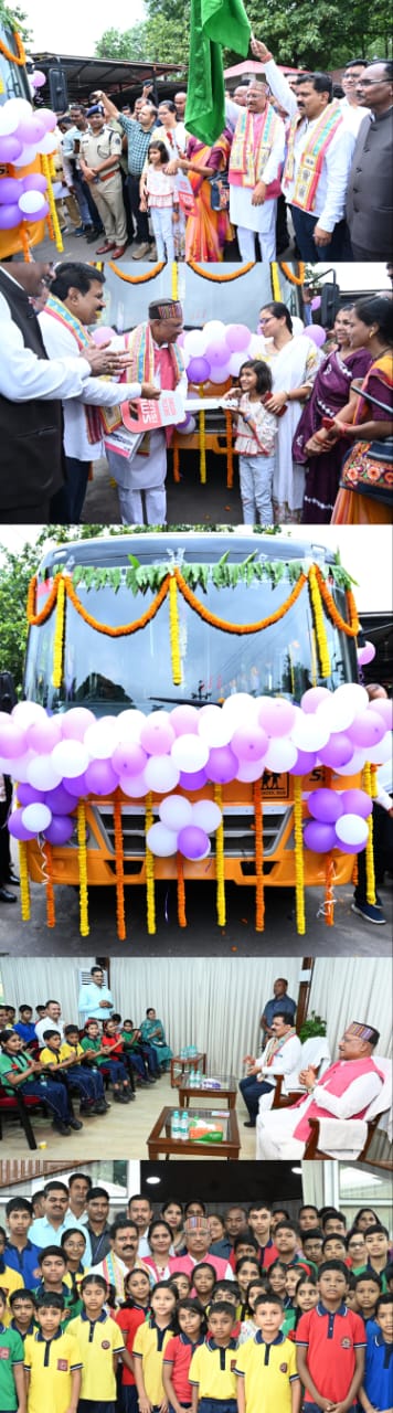 पुलिस परिवार के बच्चों को स्कूल आने जाने के लिए मिली बस की सुविधा, मुख्यमंत्री विष्णु देव साय और उपमुख्यमंत्री विजय शर्मा ने बस को दिखाई हरी झंडी
