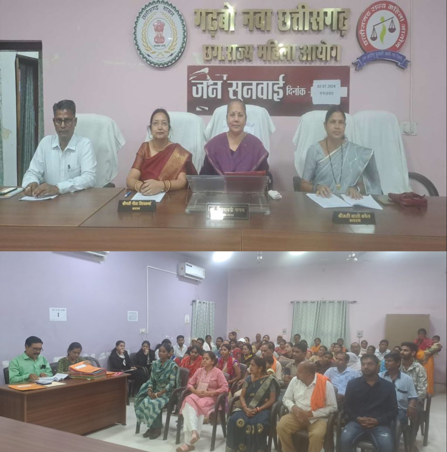 राज्य महिला आयोग ने कहा- &lsquo;शादीशुदा व्यक्ति के साथ रहने से पहले हजार बार सोचें महिलाएं&rsquo;, पहली पत्नी को घर से निकालकर पत्नी बनने का प्रयास ना करें &hellip;