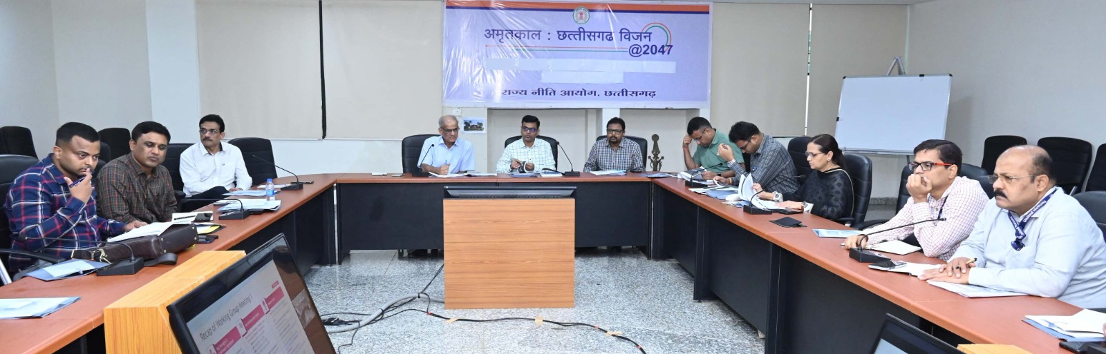 &rsquo;अमृतकाल: छत्तीसगढ़ विजन / 2047&rsquo; डॉक्यूमेंट तैयार करने वर्किंग ग्रुप के अधिकारियों की बैठक, सबके लिए बेहतर स्वास्थ्य एवं खुशहाल समाज पर दिया गया जोर