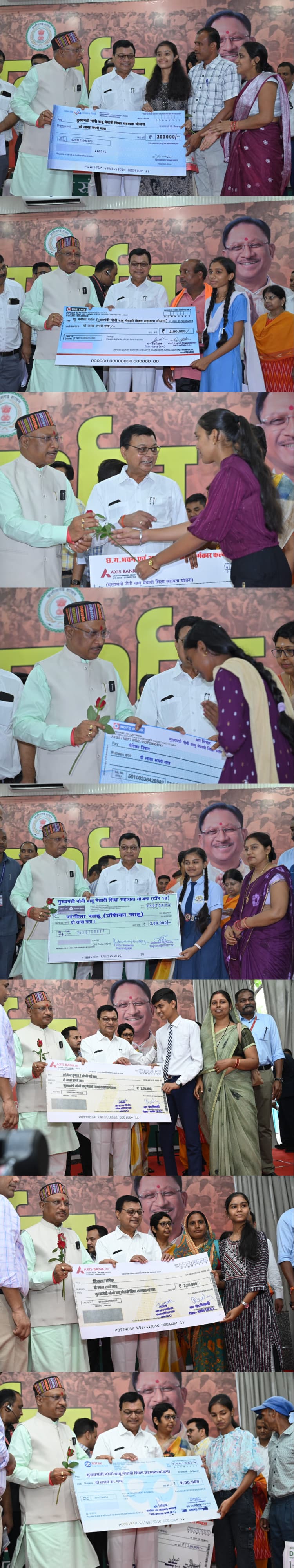 मुख्यमंत्री ने पंजीकृत निर्माण श्रमिकों के मेधावी बच्चों को प्रोत्साहन राशि और स्कूटी खरीदने के लिए चेक वितरित किए