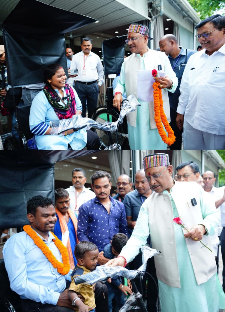 मुख्यमंत्री जनदर्शन: ट्रायसायकल मिलने पर दिव्यांग पति-पत्नी के चेहरे खिल उठे