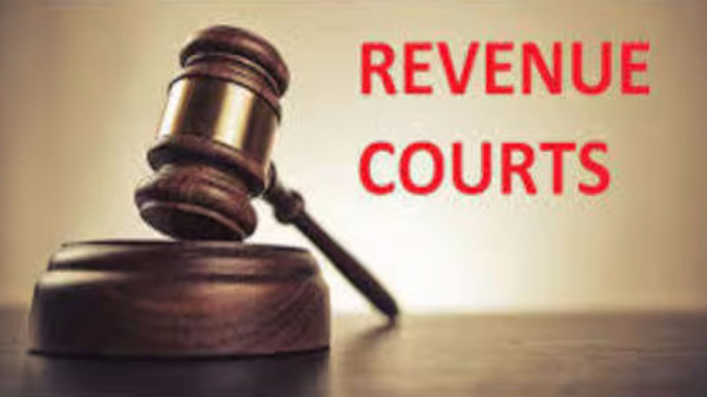 राजस्व पखवाड़ा : फौती, नामांतरण, बंटवारा के प्रकरणों के निराकरण के लिए गांवों में लगेंगे शिविर