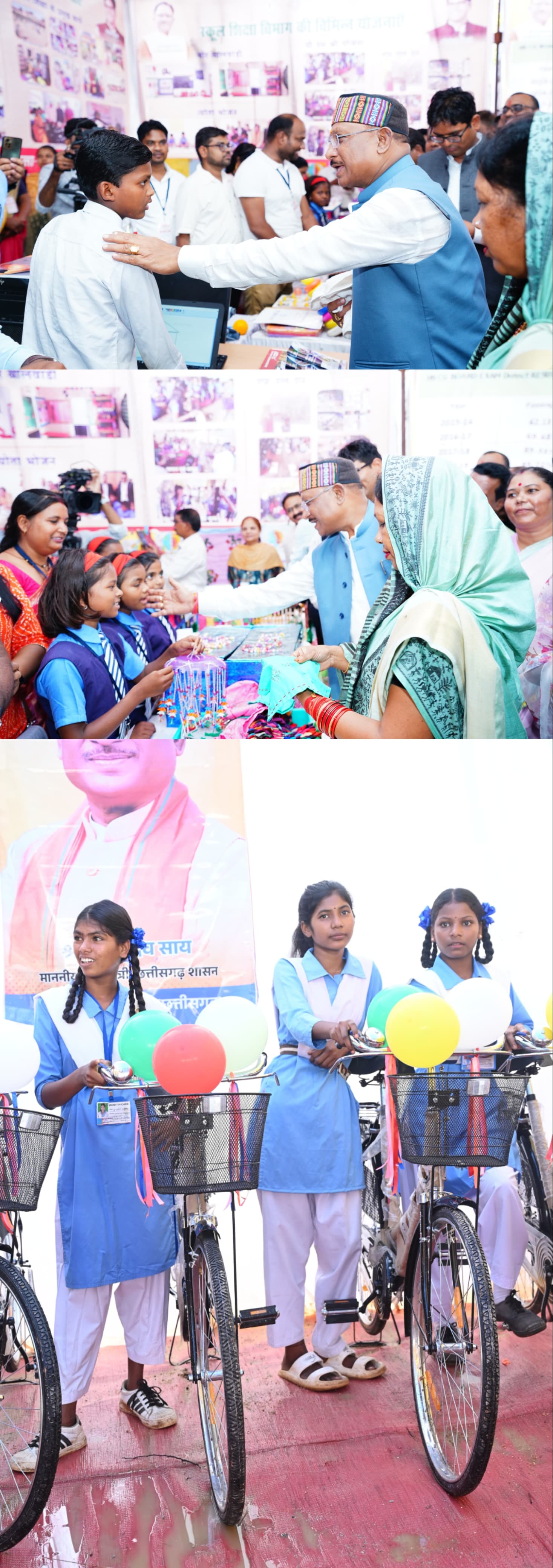 राज्य स्तरीय शाला प्रवेश उत्सव - नवमी में प्रवेशित 30 छात्राओं को मुख्यमंत्री विष्णु देव साय ने वितरित की साइकिल