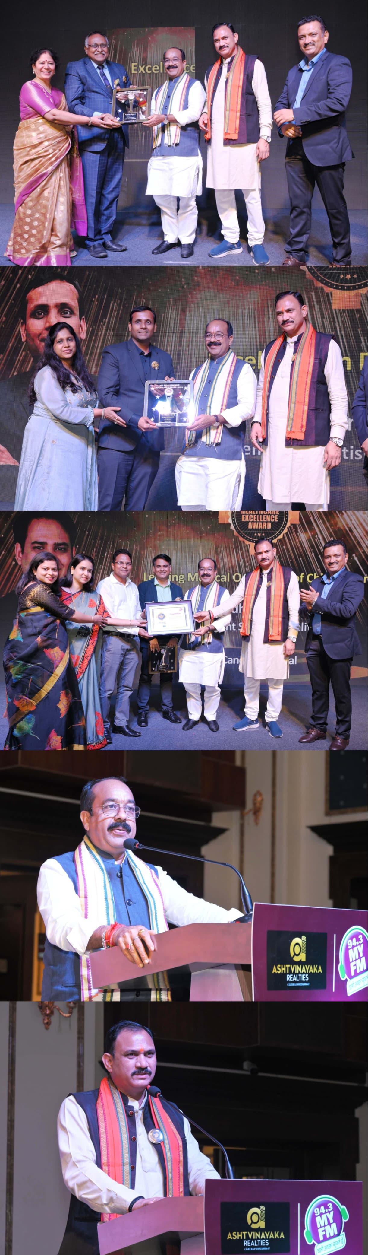 उप मुख्यमंत्री अरुण साव और स्वास्थ्य मंत्री श्याम बिहारी जायसवाल &lsquo;ये शाम डॉक्टर्स के जज्बे के नाम&rsquo; कार्यक्रम में हुए शामिल