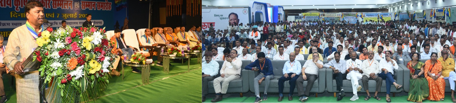 सहकार से समृद्धि की परिकल्पना होगी साकार प्रदेश और देश की समृद्धि: मंत्री केदार कश्यप