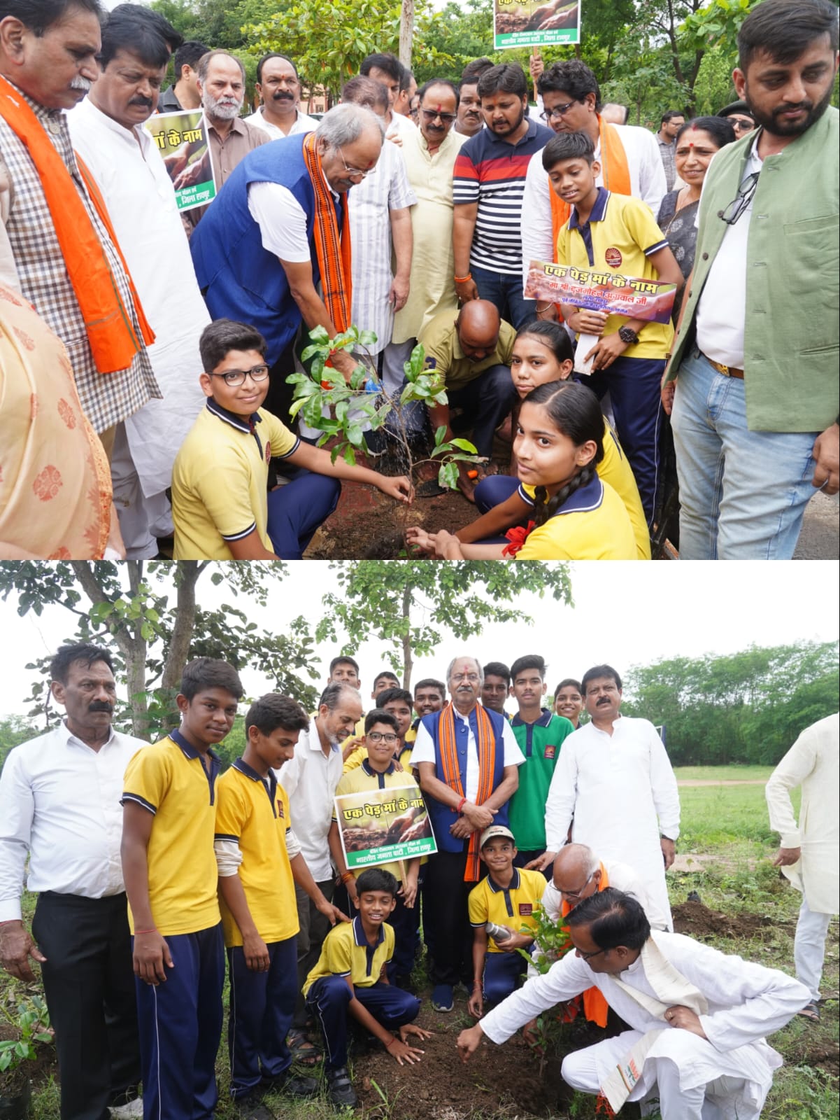 रायपुर सांसद बृजमोहन अग्रवाल ने &lsquo;&lsquo;एक पेड़ मां के नाम अभियान&lsquo;&lsquo; के तहत किया पौधारोपण