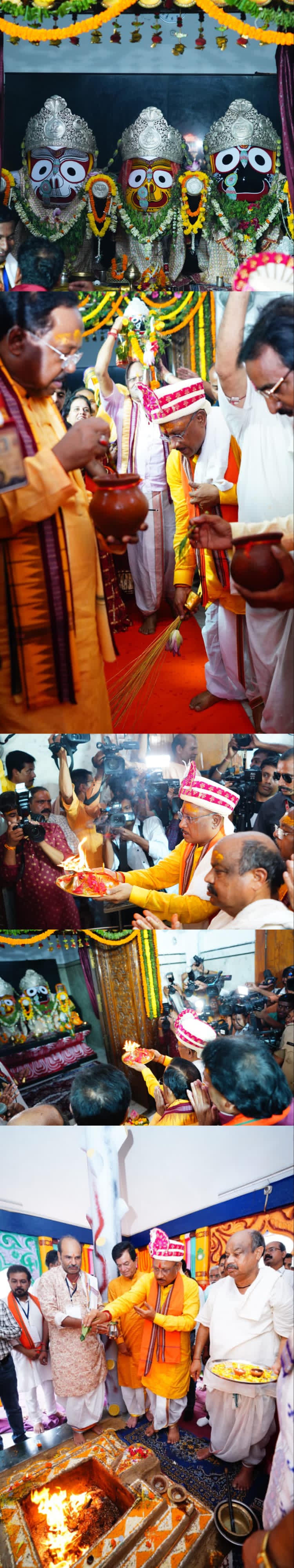 मुख्यमंत्री विष्णु देव साय भगवान जगन्नाथ की रथ यात्रा में हुए शामिल