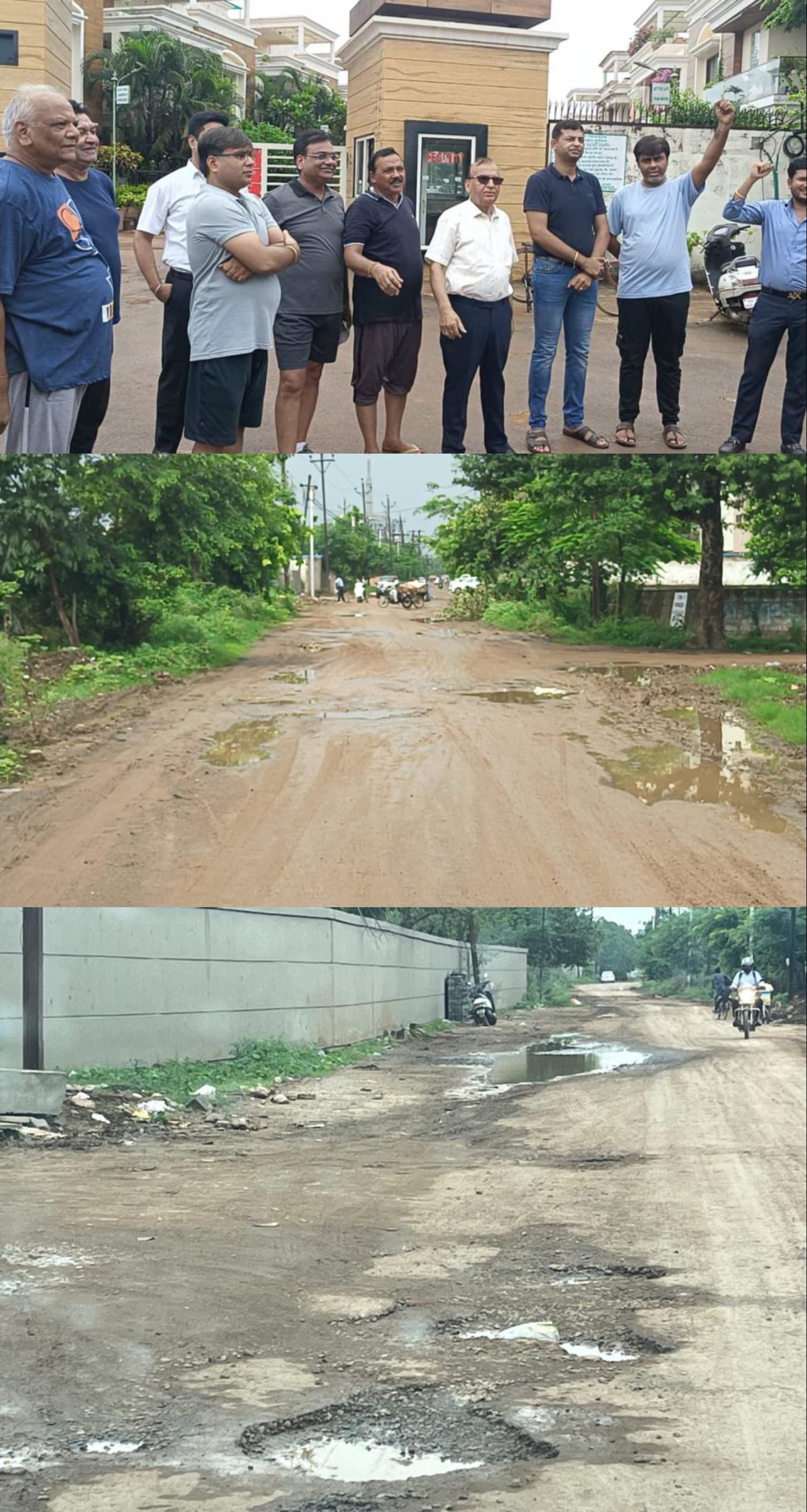 मूलभूत सुविधाओं से राजधानीवासी वंचित: मांगे पूरी नहीं होने पर चुनाव का किया बहिष्कार, पार्षद बैठेंगे धरने पर