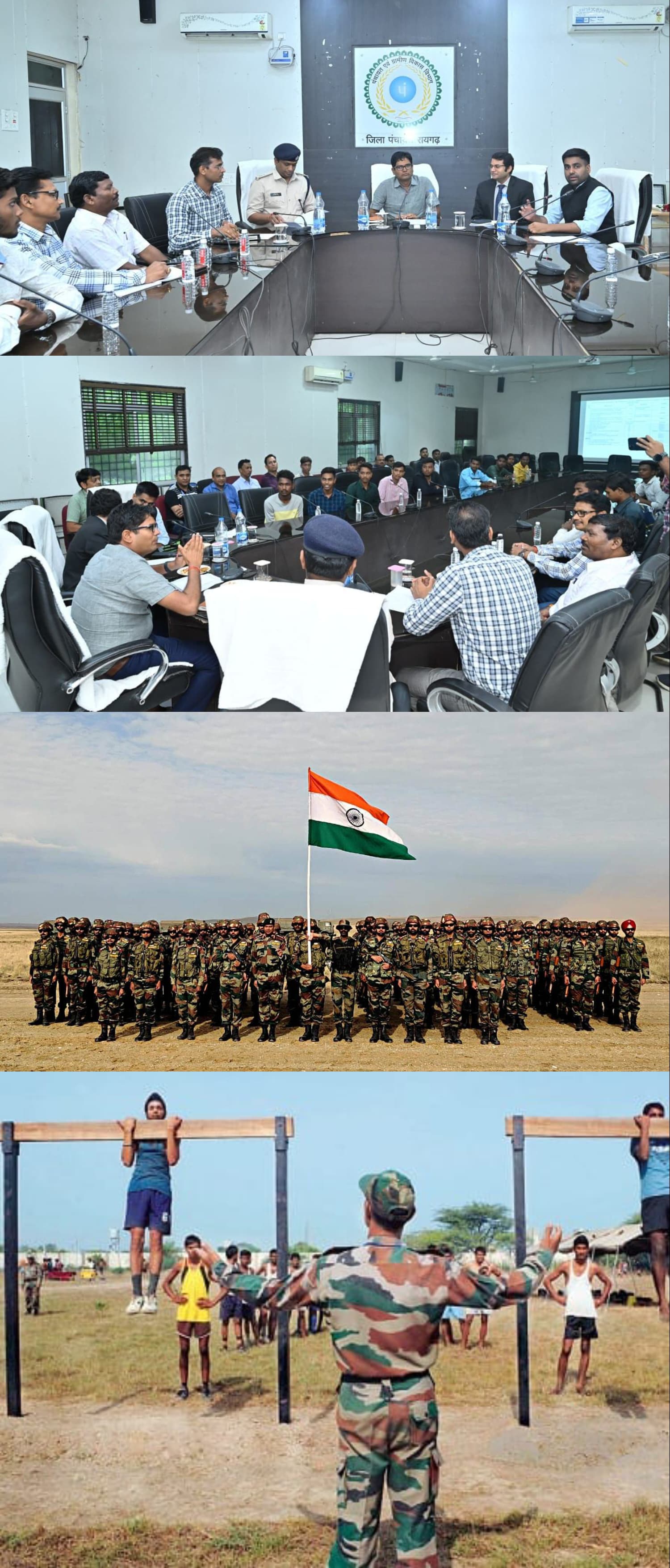 अग्नि वीर के लिखित परीक्षा में चयनित अभ्यर्थियों को मार्गदर्शन देने पहुंचे वित्त मंत्री ओ. पी. चौधरी