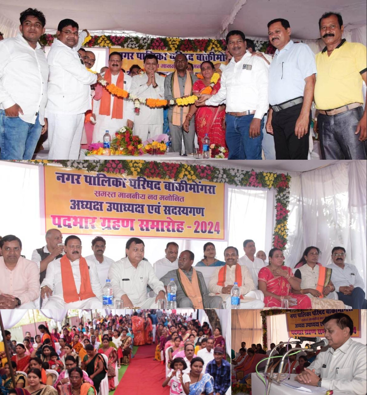 बांकीमोंगरा के विकास में फंड की नहीं होगी कमी: कैबिनेट मंत्री लखन लाल देवांगन