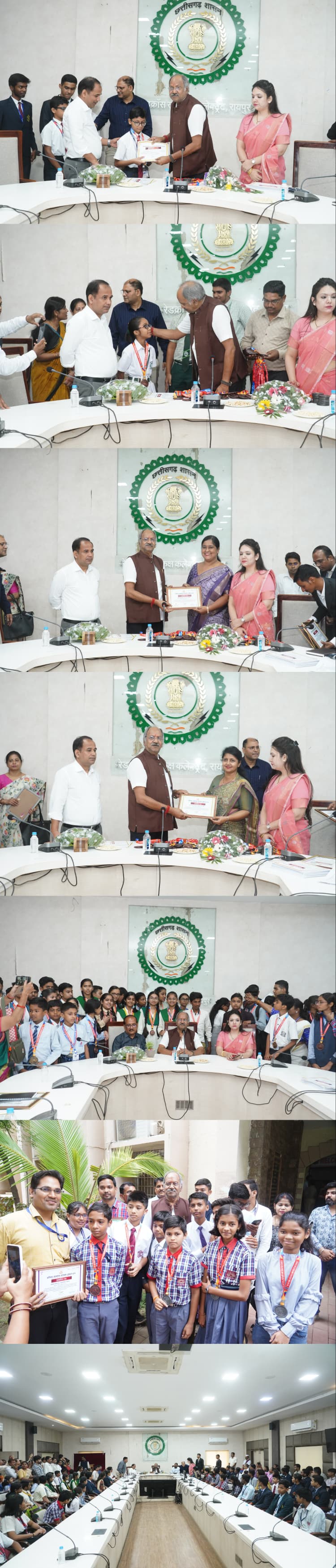 सांसद बृजमोहन अग्रवाल ने मेधावी विद्यार्थियों को सम्मानित किया