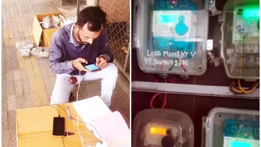 अब छत्&zwj;तीसगढ़ के हर घर में लगेगा स्मार्ट बिजली मीटर, प्रीपेड मोबाइल की तरह होगा रिचार्ज