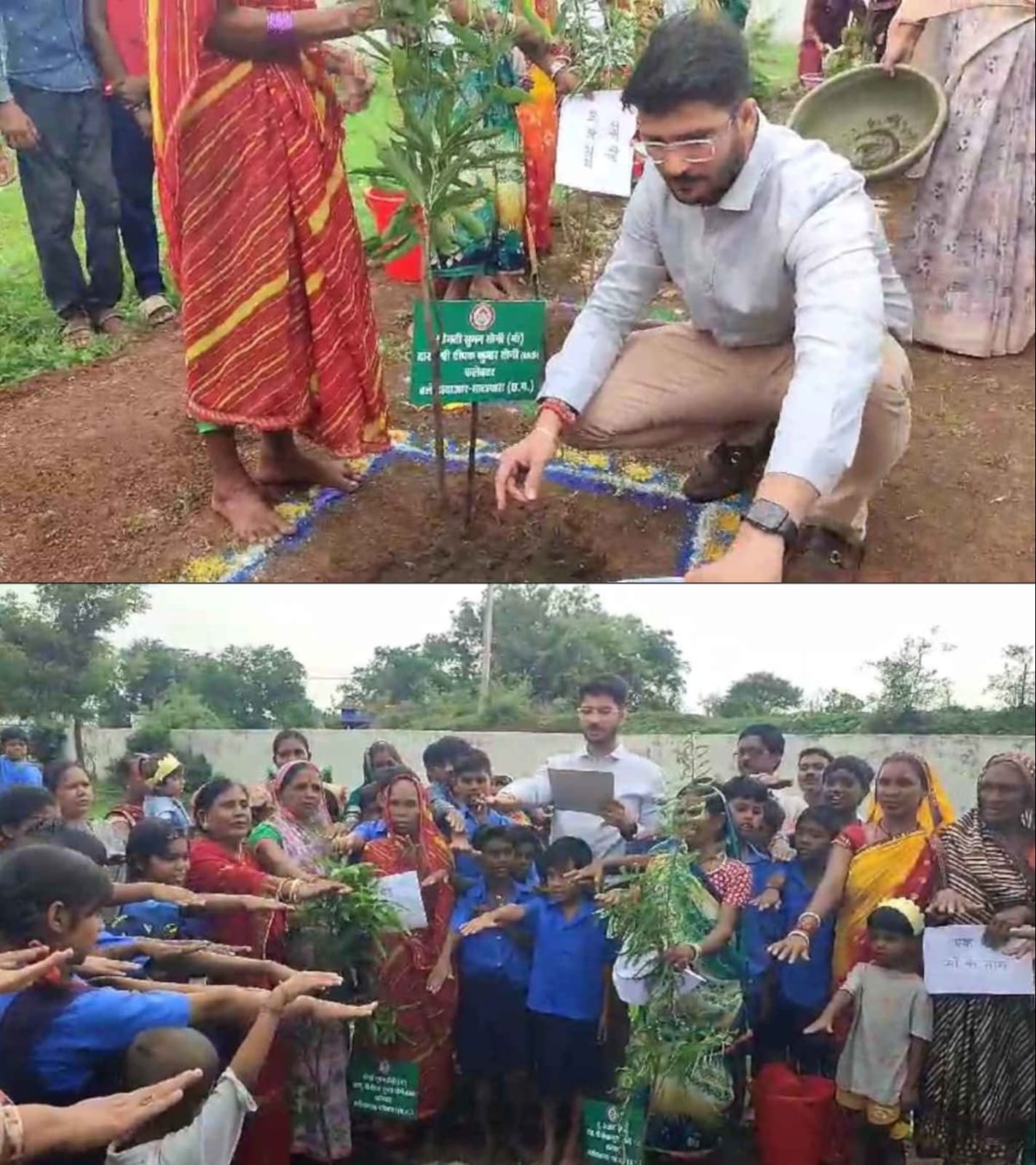 एक पेड़ मां के नाम : कलेक्टर दीपक सोनी ने आंगनबाड़ी केंद्र में मां के नाम लगाया आम का पौधा&hellip;