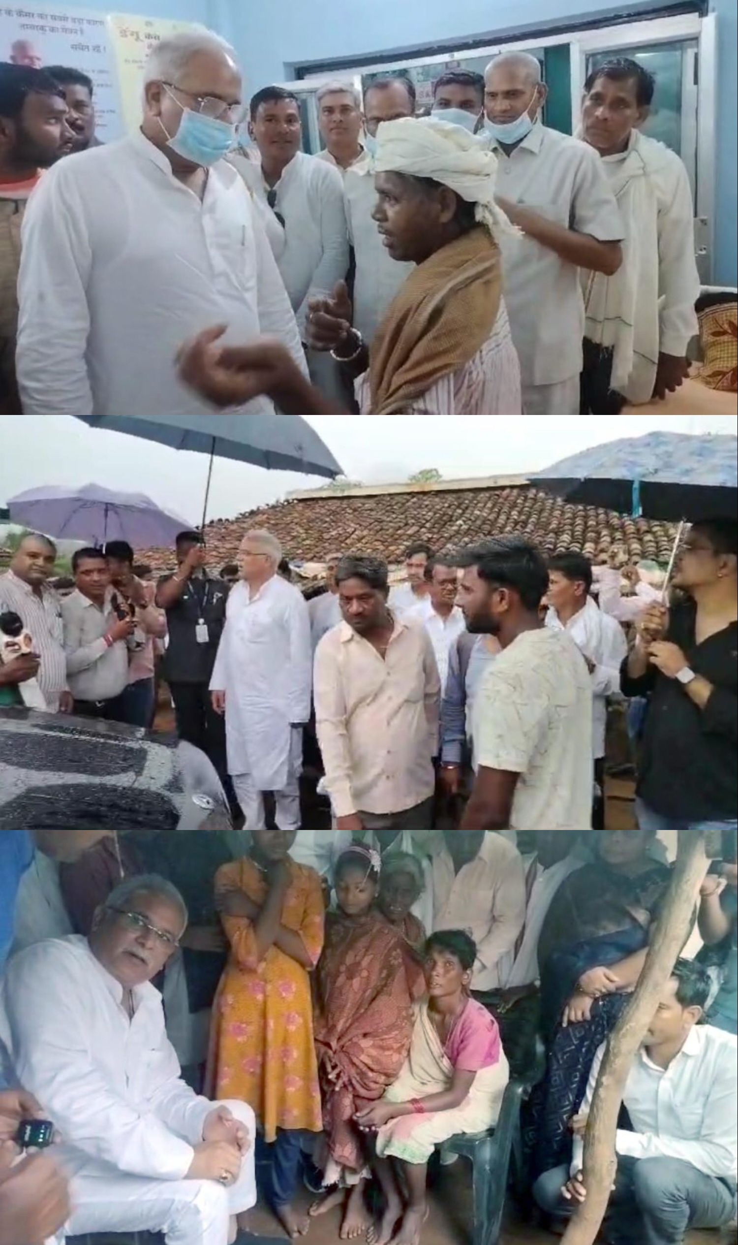 पूर्व मुख्यमंत्री भूपेश बघेल बरसते पानी के बीच पहुंचे बैगा बाहुल्य गांव, उल्टी-दस्त से मौतों पर सरकार को घेरा&hellip;