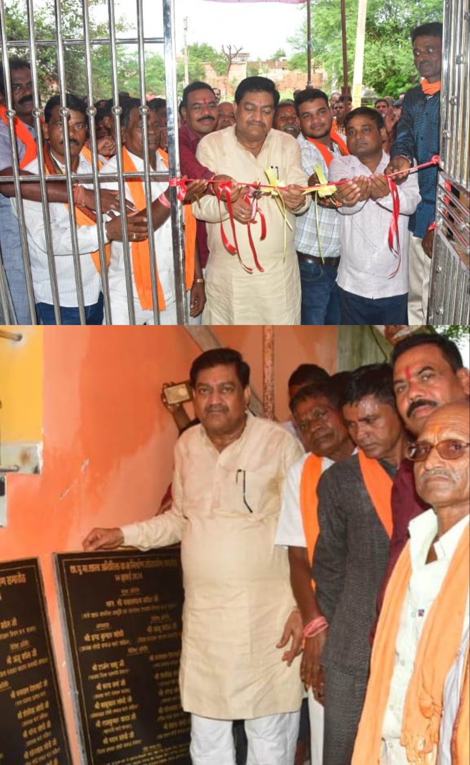 खाद्य मंत्री श्री बघेल ने ग्राम घोरहा में 34 लाख 14 हजार की लागत से विभिन्न विकास कार्यों का लोकार्पण किया