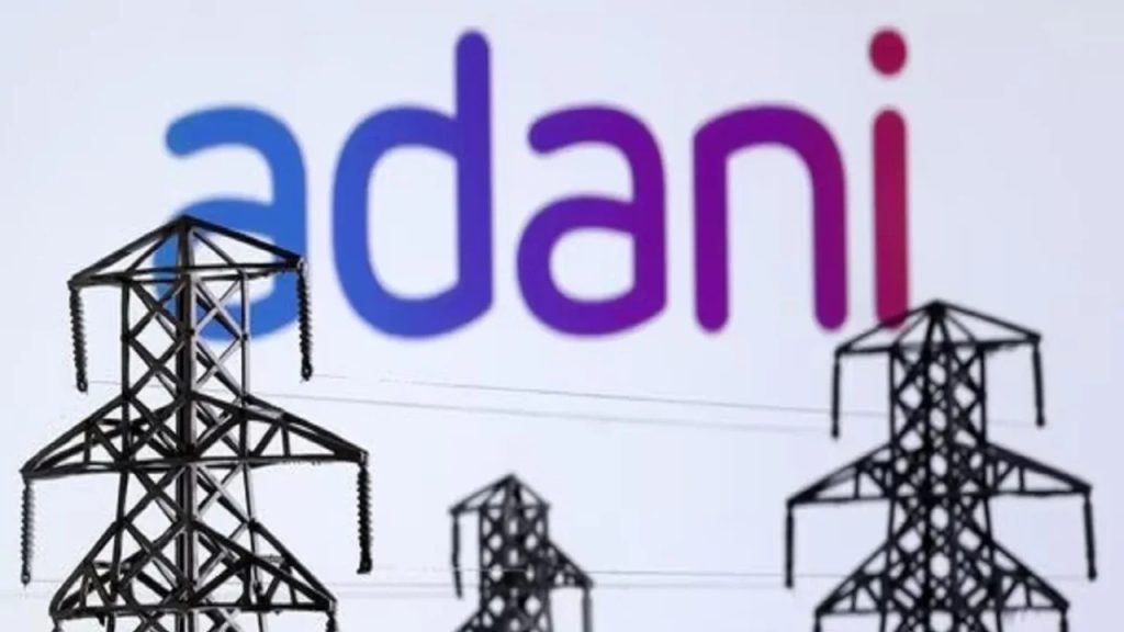 छत्तीसगढ़ के लोहा कारोबारियों का बड़ा ऐलान, कहा- बिजली बिल में नहीं मिली सब्सिडी तो अडानी से खरीदेंगे बिजली