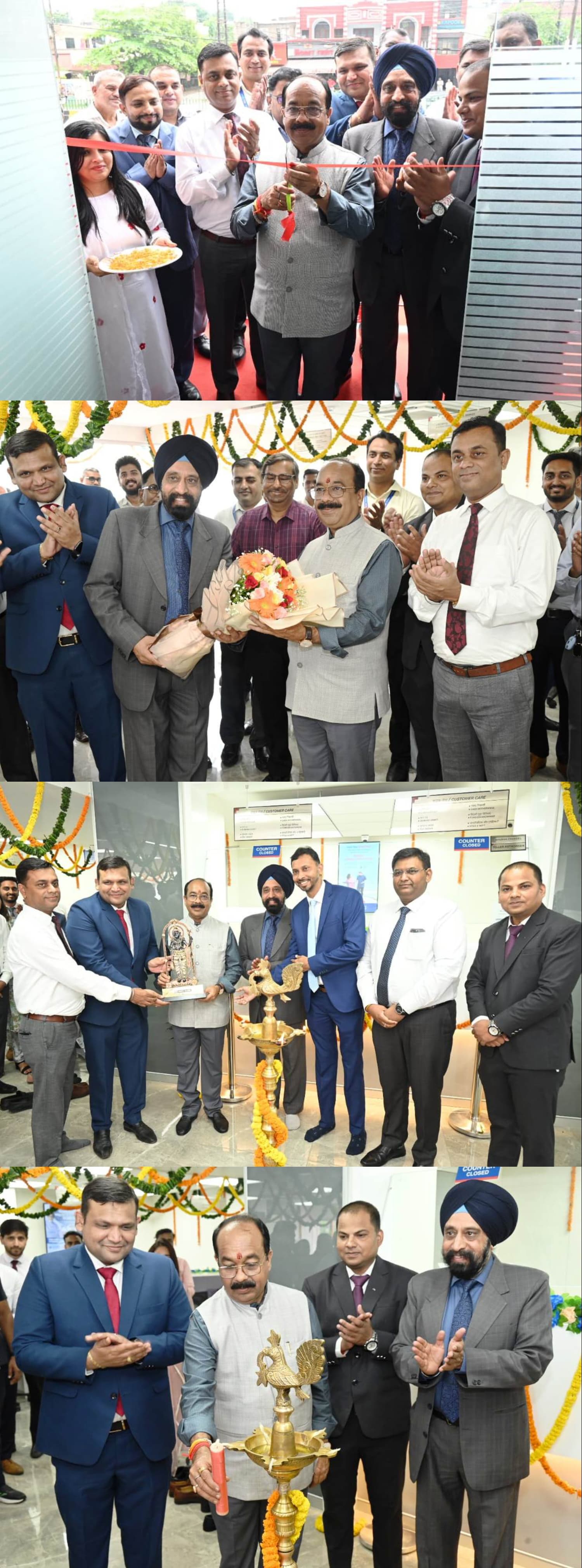 उप मुख्यमंत्री अरुण साव ने एचडीएफसी बैंक की नई शाखा का किया उद्घाटन