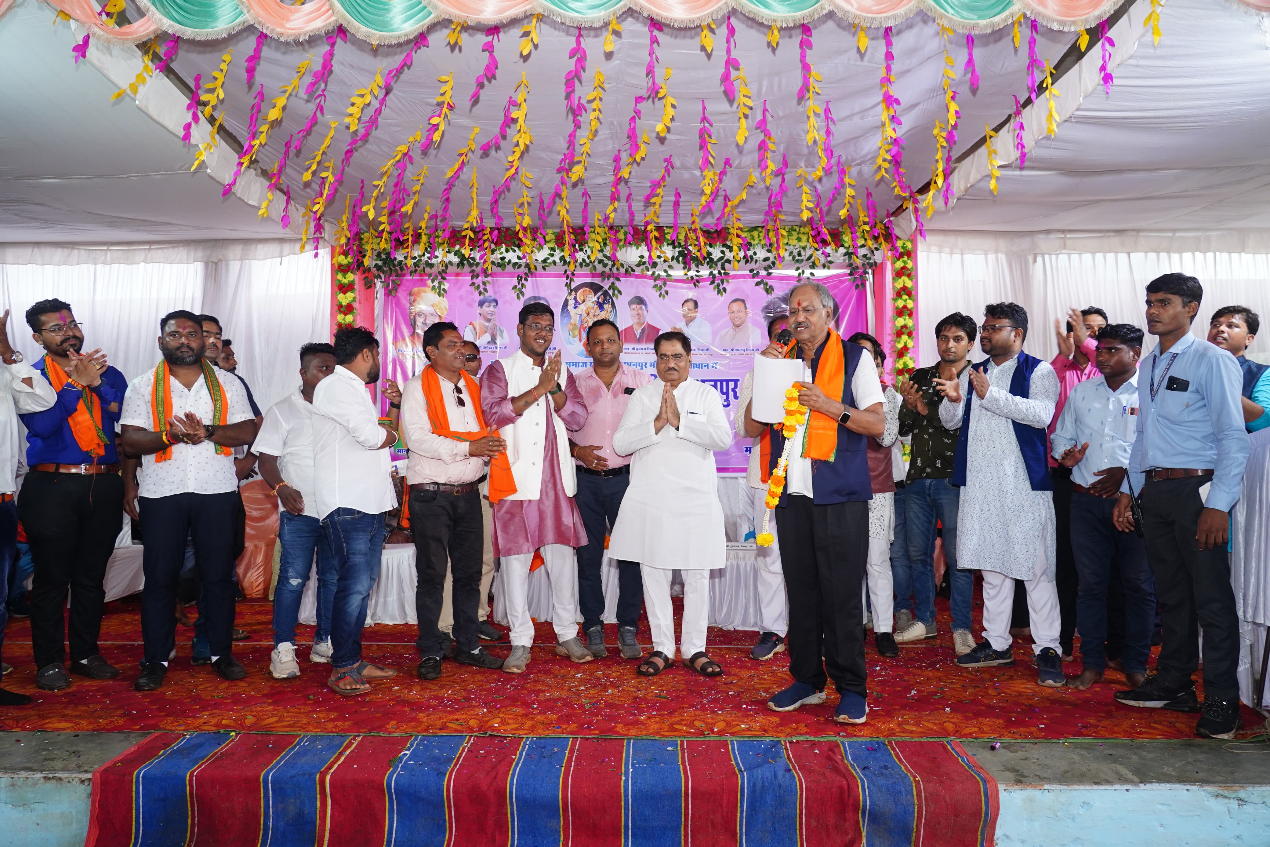 सांसद बृजमोहन अग्रवाल आलेखुंटा में छ.ग. कलार (सिन्हा) समाज युवा मंच अभनपुर मंडल के वार्षिक युवा सम्मेलन में शामिल हुए