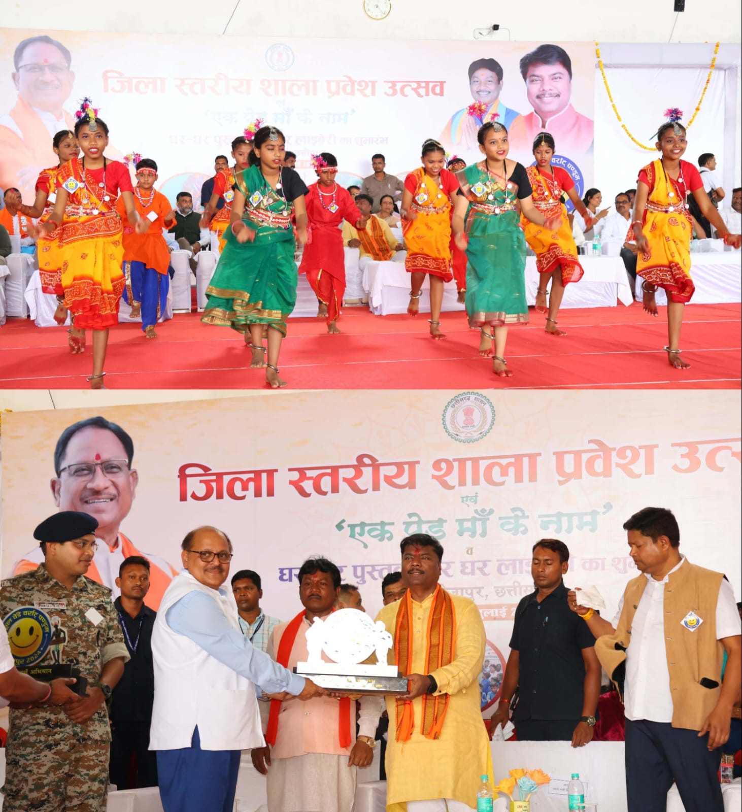 बस्तर के समग्र विकास के लिए छत्तीसगढ़ शासन की योजनाएं कारगर साबित हो रही है - सांसद महेश कश्यप