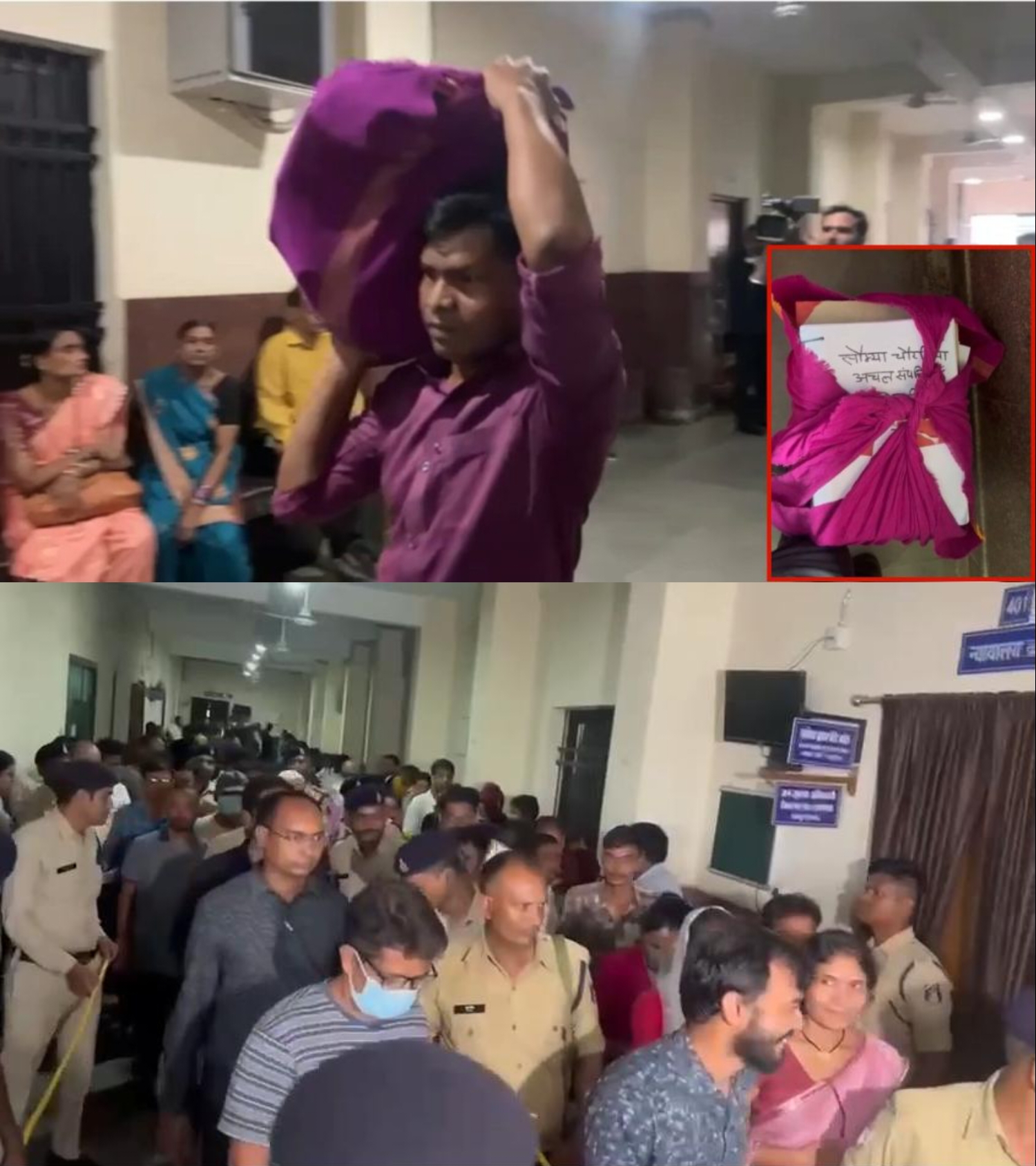 महादेव ऑनलाइन सट्टा एप और कोयला घोटाला मामले में EOW ने पेश किया चालान, दोनों मामलों में अब तक 25 आरोपियों की हो चुकी है गिरफ्तारी