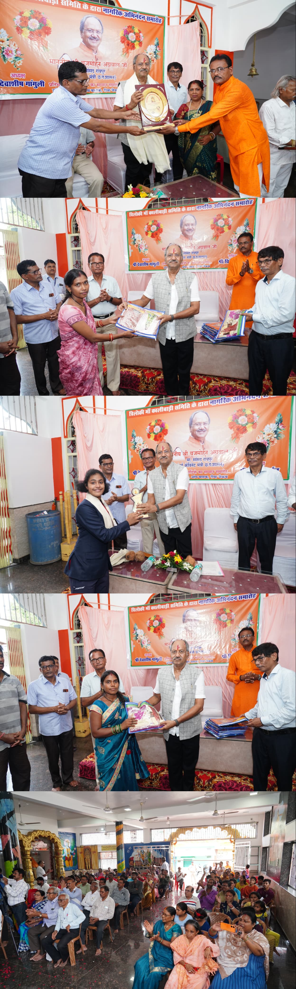 सफाई मित्रों का सम्मान प्रत्येक नागरिक का कर्तव्य - बृजमोहन अग्रवाल