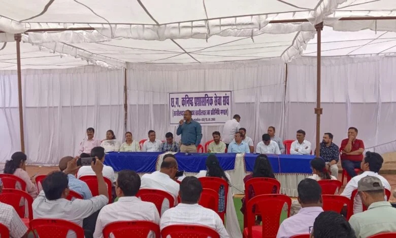 तहसीलदारों ने 22 जुलाई से होने जा रही अनिश्चितकालीन हड़ताल की स्थगित