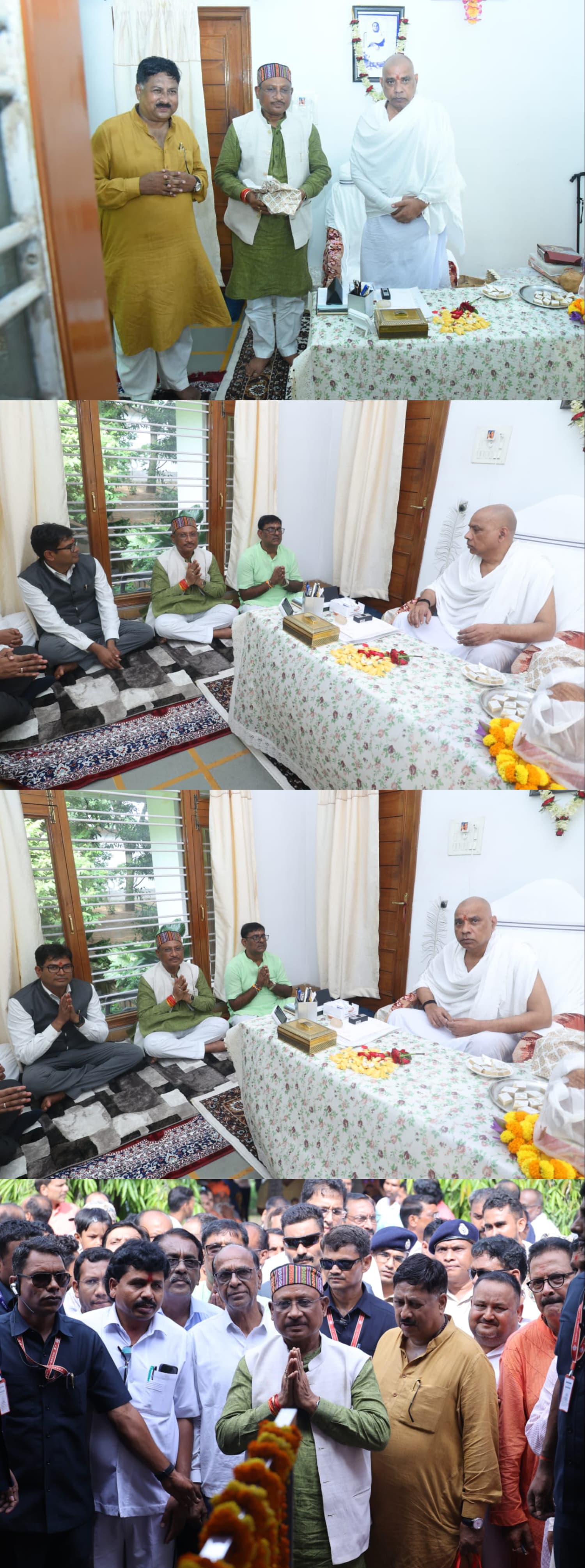 मुख्यमंत्री विष्णु देव साय गुरु पूर्णिमा के अवसर पर रायगढ़ जिले के ग्राम बनोरा स्थित अघोर गुरु पीठ में गुरु दर्शन के लिए पहुंचे