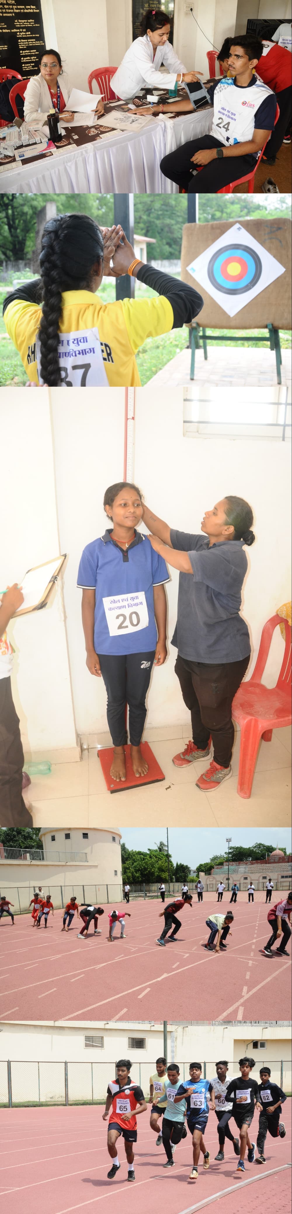आवासीय तीरंदाजी खेल अकादमी रायपुर के लिए चयनित 40 खिलाड़ियों की सूची जारी, मेडिकल एवं फिजिकल फिटनेस और मेरिट के आधार पर हुआ चयन