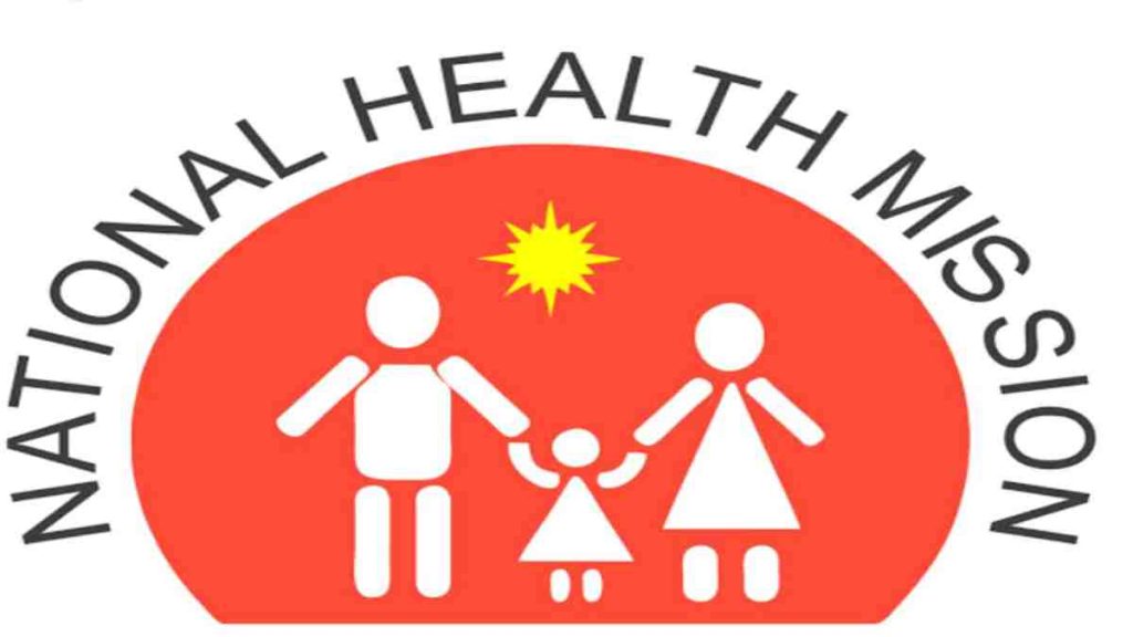 NHM के संविदा कर्मचारियों को दो माह से नहीं मिला वेतन, स्वास्थ्य मंत्री से लगाई गुहार