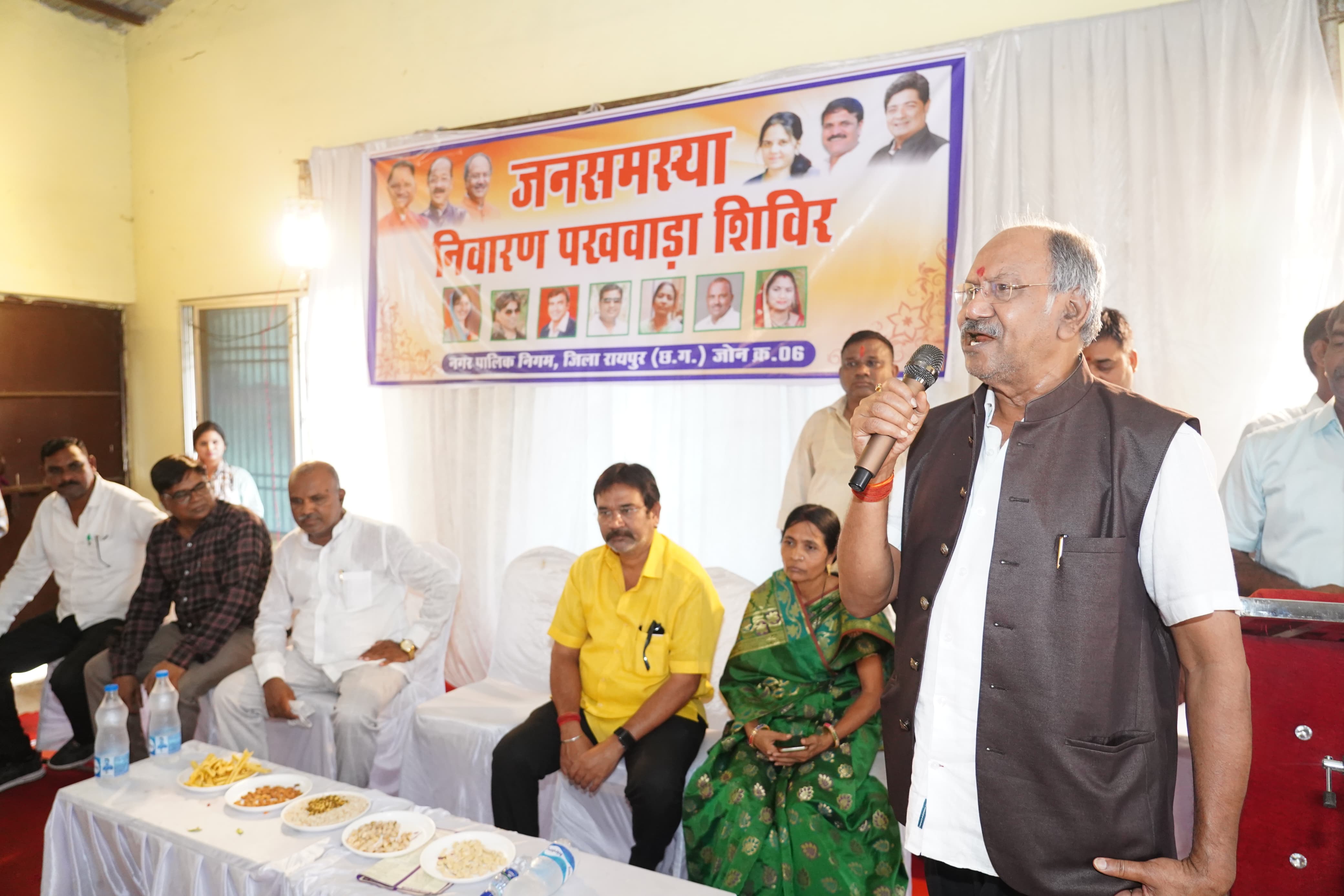 सांसद बृजमोहन अग्रवाल ने जनसमस्या निवारण पखवाड़ा शिविर का शुभारंभ किया