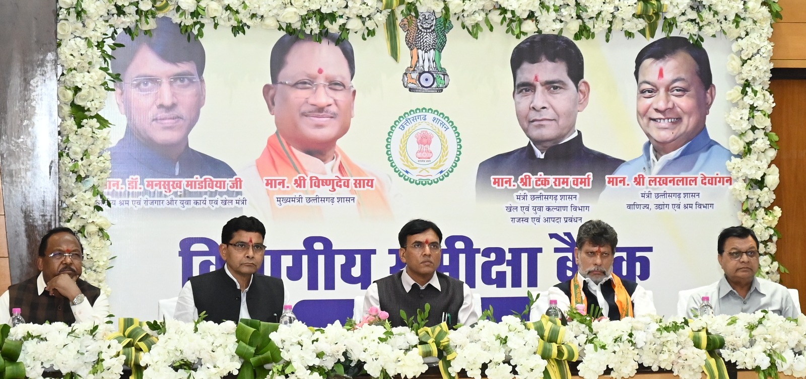 प्रदेश के ईएसआईसी अस्पतालों की व्यवस्थाएं होंगी दुरूस्त: केंद्रीय मंत्री डॉ. मांडविया