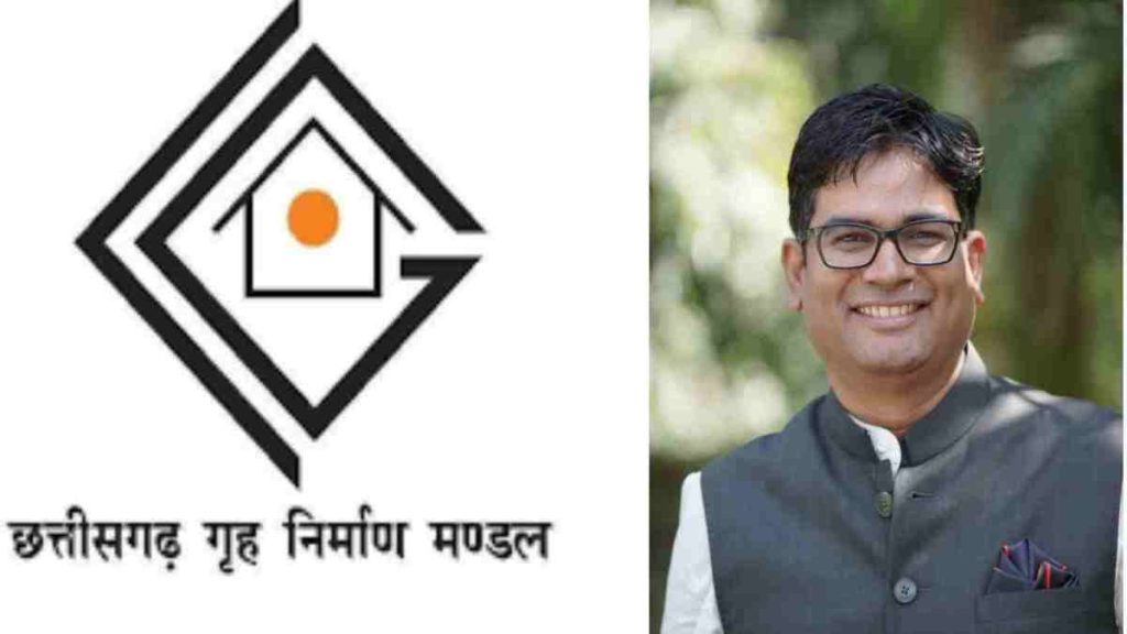 छात्रावास भवन निर्माण में भारी लापरवाही, मंत्री ओपी चौधरी के निर्देश पर छग गृह निर्माण मंडल के प्रभारी उपायुक्त निलंबित