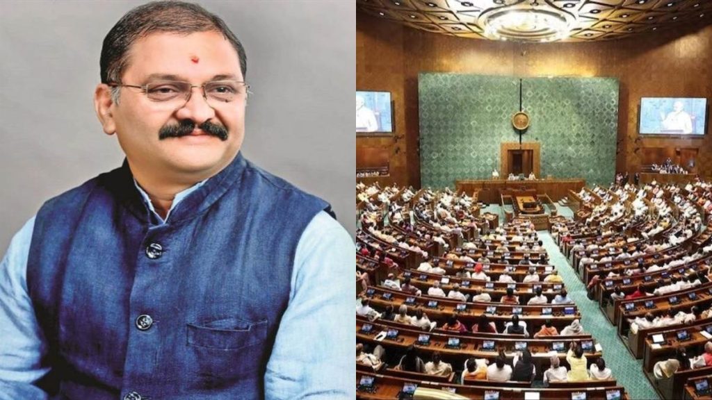 लोकसभा में BJP के सचेतक बने सांसद संतोष पांडे, देखें आदेश