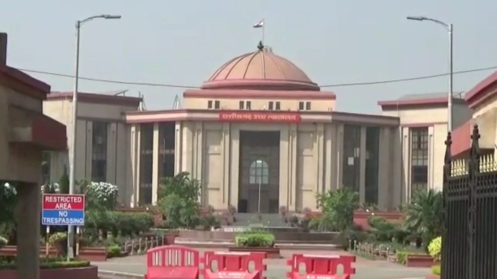 हाईकोर्ट पहुंचा हेड ऑफ फॉरेस्ट फोर्स प्रमोशन विवाद, कोर्ट ने केंद्र और राज्य सरकार से मांगा जवाब