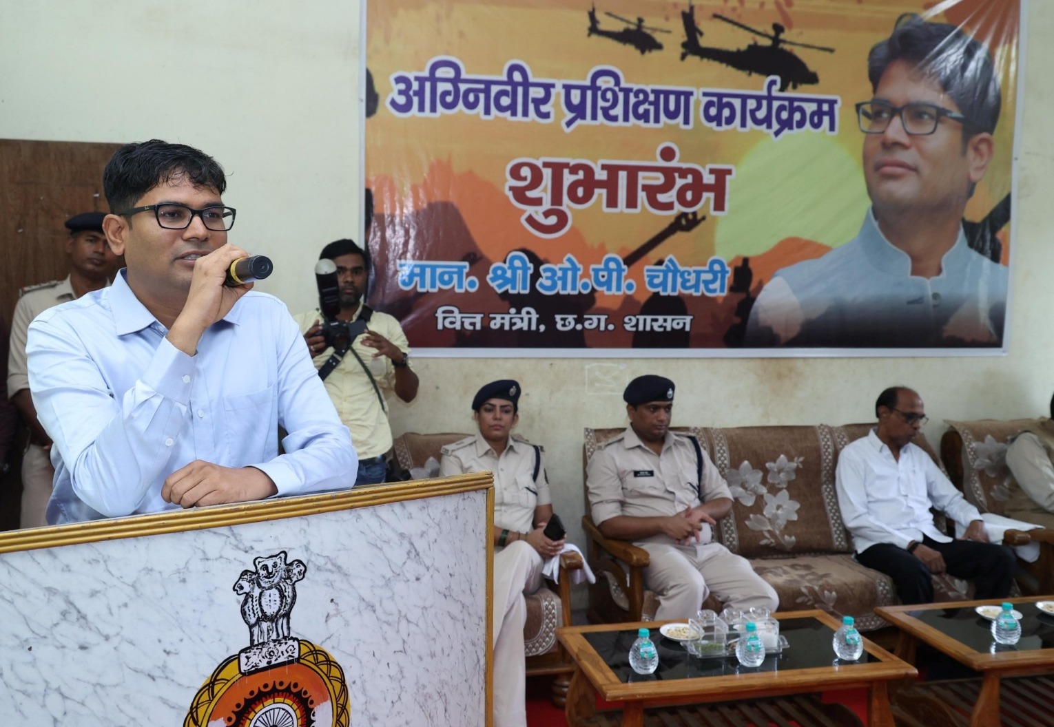 ट्रेनिंग से क्षमताओं को बढ़ाएं और चयन के लिए दें अपना बेस्ट - वित्त मंत्री ओ.पी.चौधरी