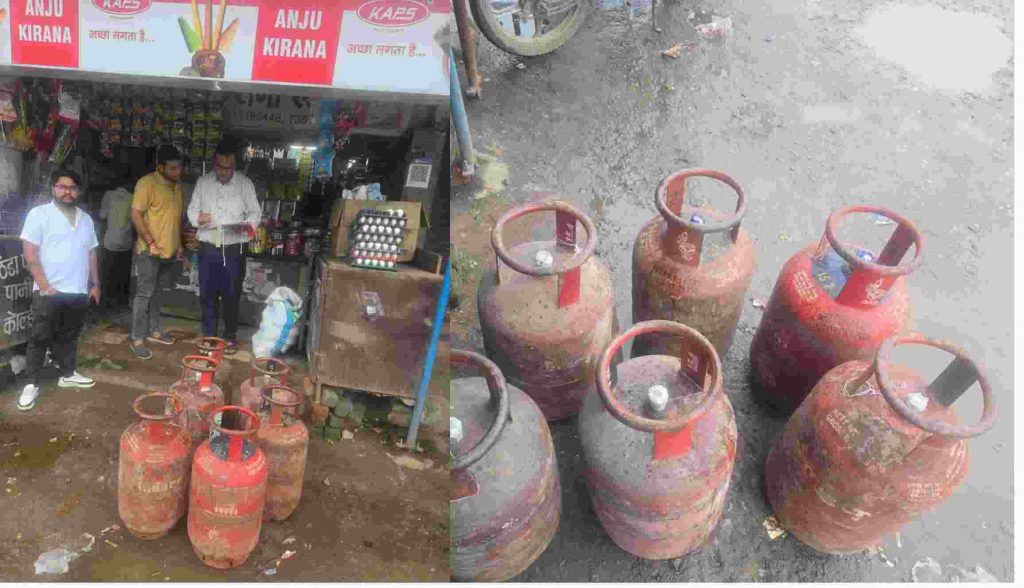अवैध गैस सिलेंडर की बिक्री जोरों पर, खाद्य विभाग ने दबिश देकर जब्त किए 14 सिलेंडर