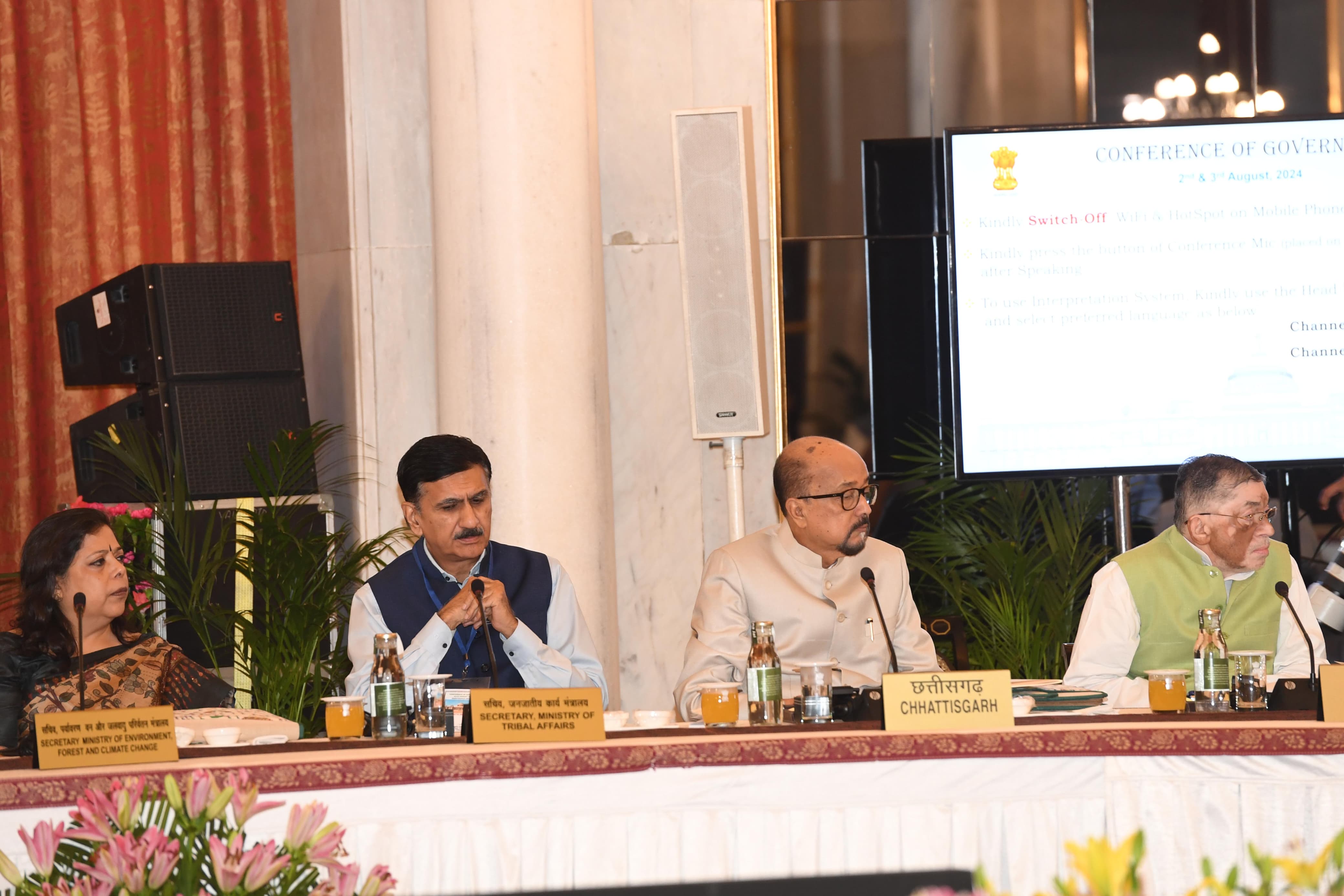 राज्यपालों के सम्मेलन में राज्यपाल रमेन डेका ने छत्तीसगढ़ के जनजातीय क्षेत्रों के विकास पर दिया प्रेजेंटेशन