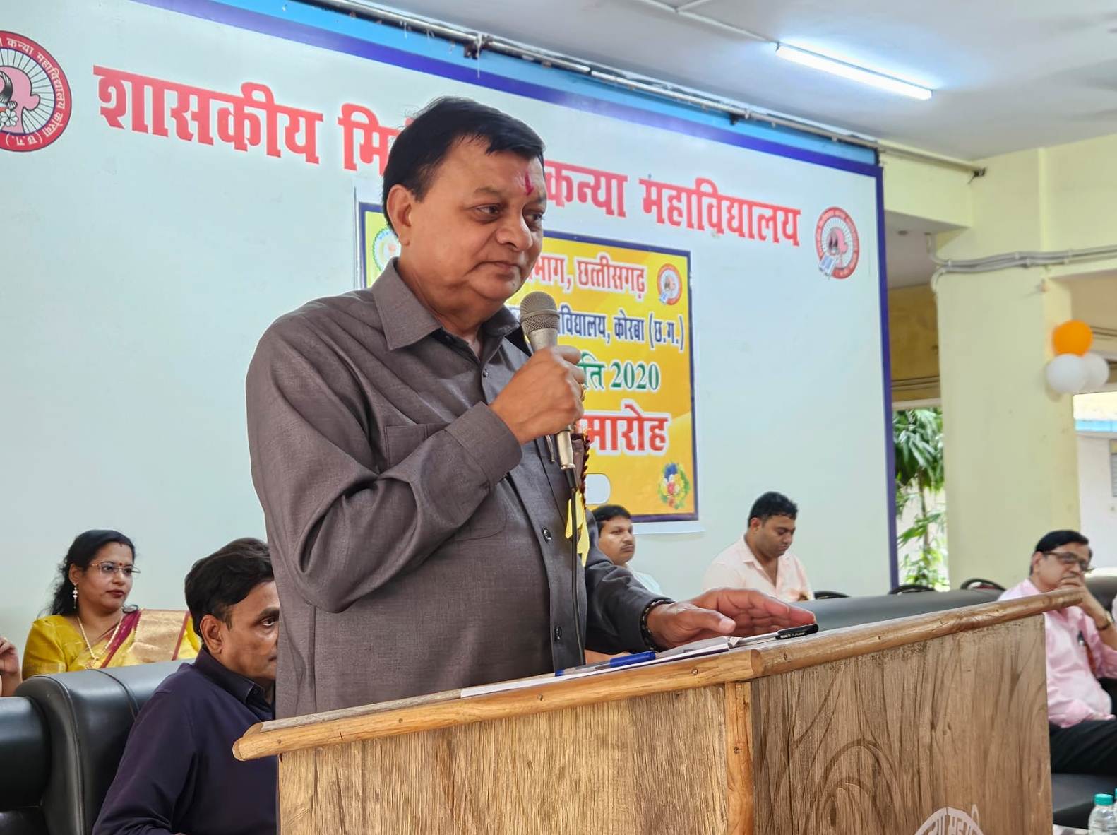 नवीन शिक्षा नीति, युवाओं की आकांक्षाओं को साकार करने का साधन : उद्योग मंत्री लखन लाल देवांगन