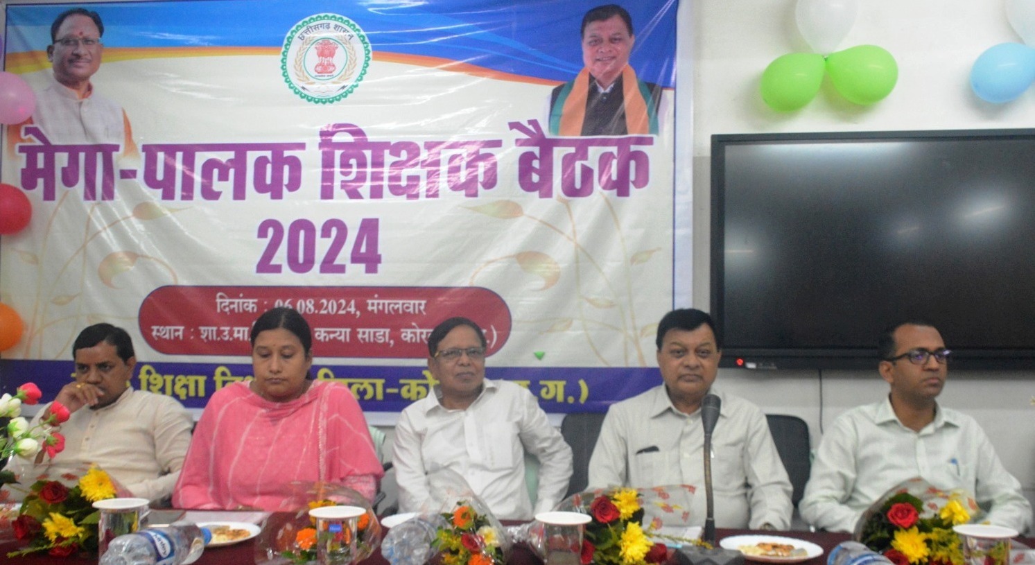 शिक्षा स्तर में सुधार होने पर ही बनेगा विकसित भारत: श्रम मंत्री&nbsp;लखन लाल देवांगन