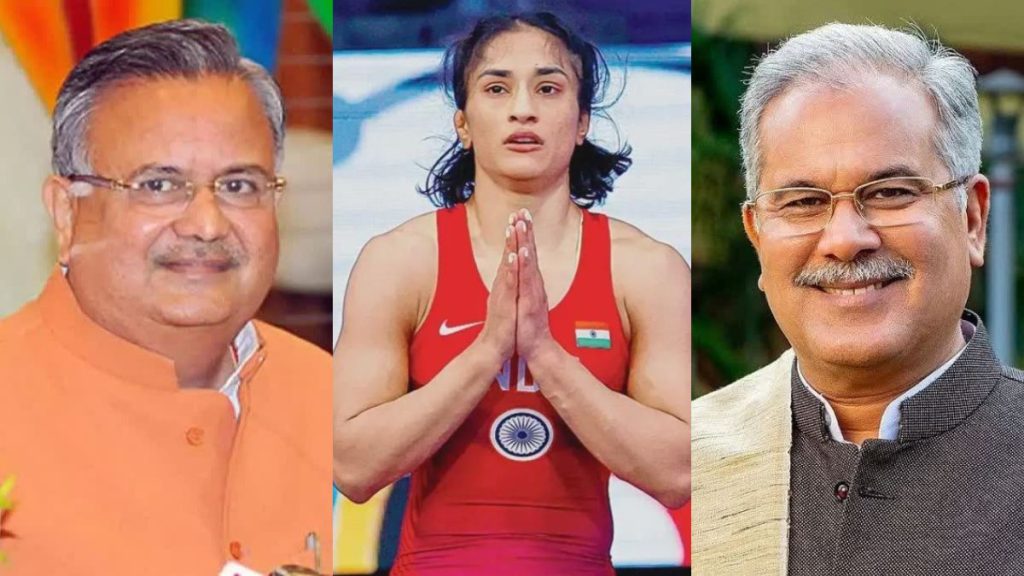 &lsquo;पदक और पद से ऊपर तुम हमारी चैंपियन हो विनेश&rsquo; विधानसभा अध्यक्ष डॉ रमन सिंह ने बढ़ाया विनेश फोगाट का हौसला, पूर्व मुख्यमंत्री भूपेश बघेल बोले- हम सब उनके साथ हैं