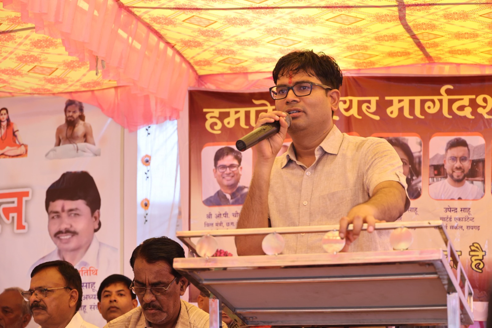 प्रतिभा सम्मान समारोह एवं कैरियर मार्गदर्शन कार्यक्रम में हुए शामिल वित्त मंत्री ओपी चौधरी