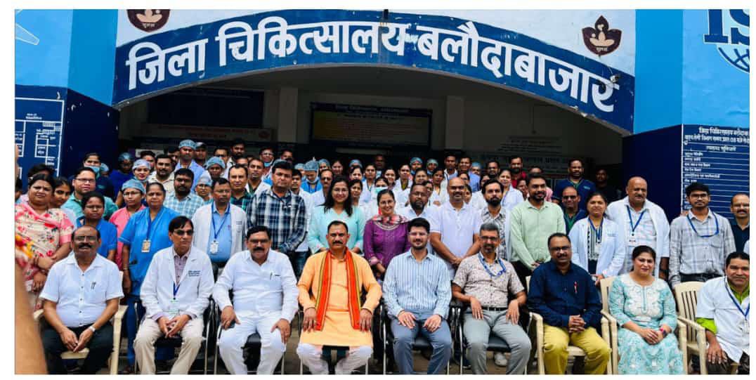 बलौदाबाजार जिला अस्पताल को मिला राष्ट्रीय गुणवत्ता आश्वासन मानक प्रमाण पत्र, स्वास्थ्य मंत्री श्याम बिहारी जायसवाल ने अस्पताल प्रबंधन को दी बधाई