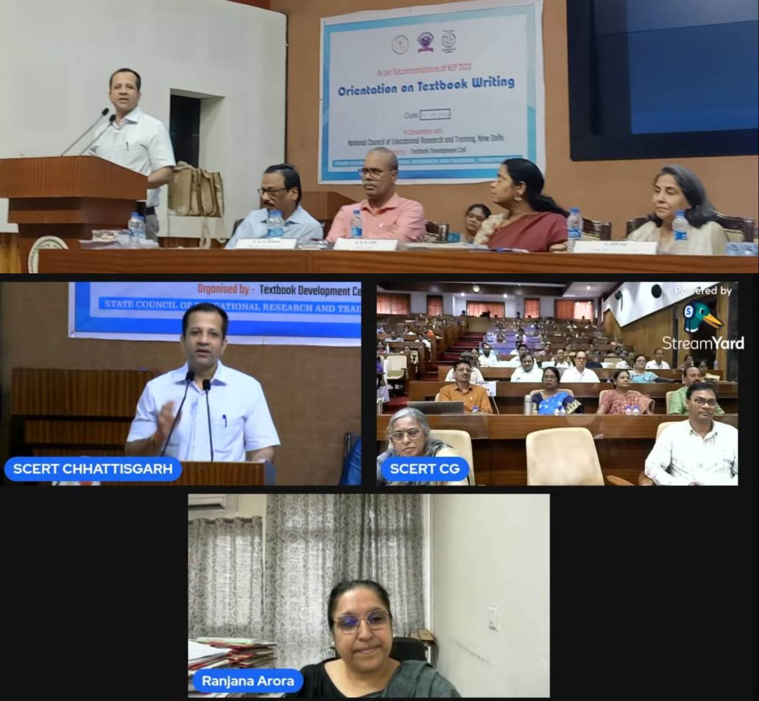 स्कूलों के लिए पाठ्यपुस्तक लेखन उन्मुखीकरण कार्यशाला प्रारंभ, एनसीईआरटी और एससीईआरटी के विशेषज्ञ पाठ्य पुस्तक लेखन का दे रहे प्रशिक्षण