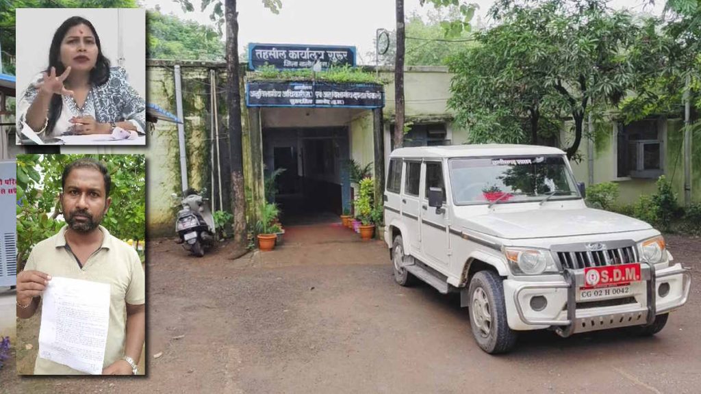 शादी का सामान खरीदने डिप्टी कलेक्टर मैडम सरकारी गाड़ी में जाती हैं दुर्ग-रायपुर!, ड्राइवर ने की शिकायत&hellip;