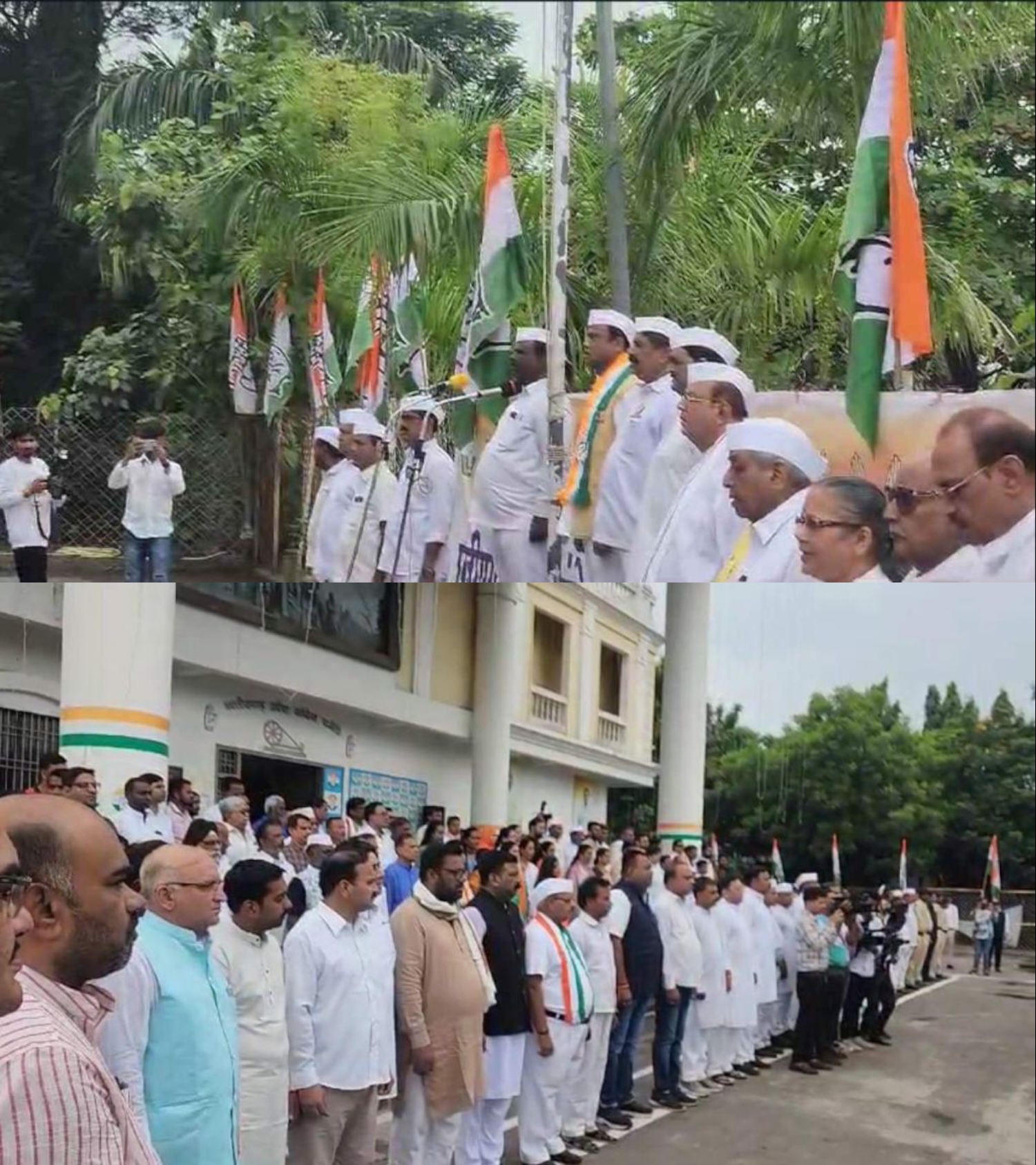 राजीव भवन में फहराया तिरंगा, पीसीसी चीफ दीपक बैज का आह्वान &ndash;