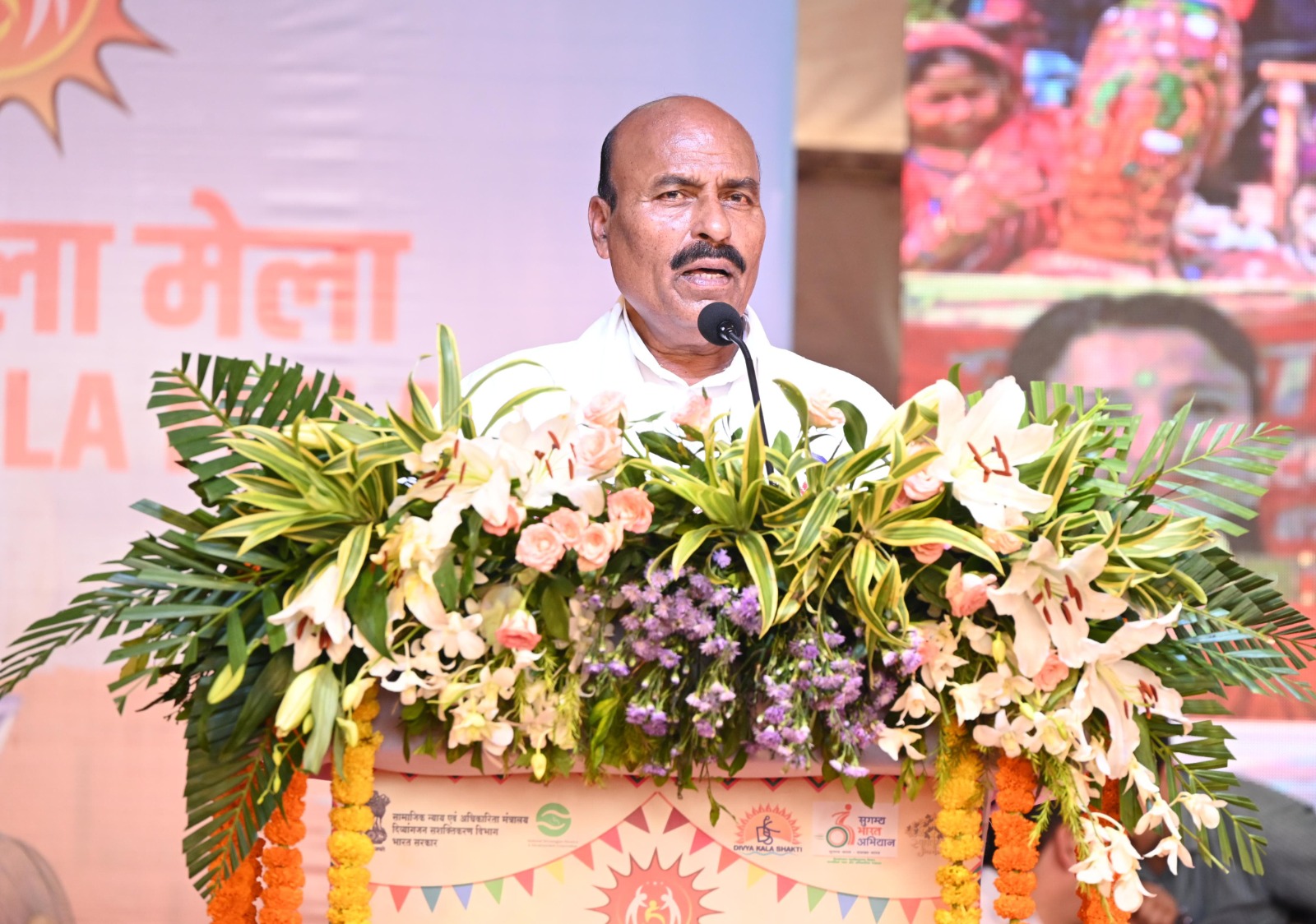 केंद्रीय मंत्री डॉ. वीरेन्द्र कुमार और मुख्यमंत्री विष्णु देव साय ने रायपुर में दिव्यांगजन पार्क निर्माण की घोषणा की