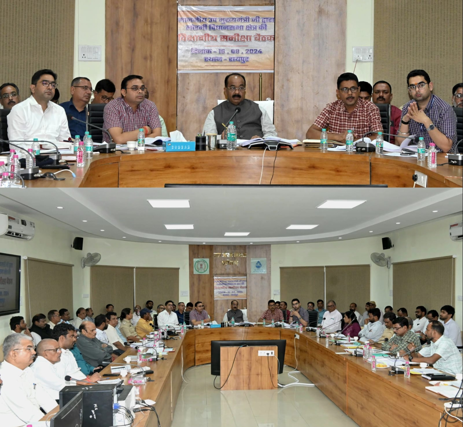 उप मुख्यमंत्री अरुण साव ने रायपुर में लोरमी के अधिकारियों के साथ बैठक कर विकास कार्यों की समीक्षा की