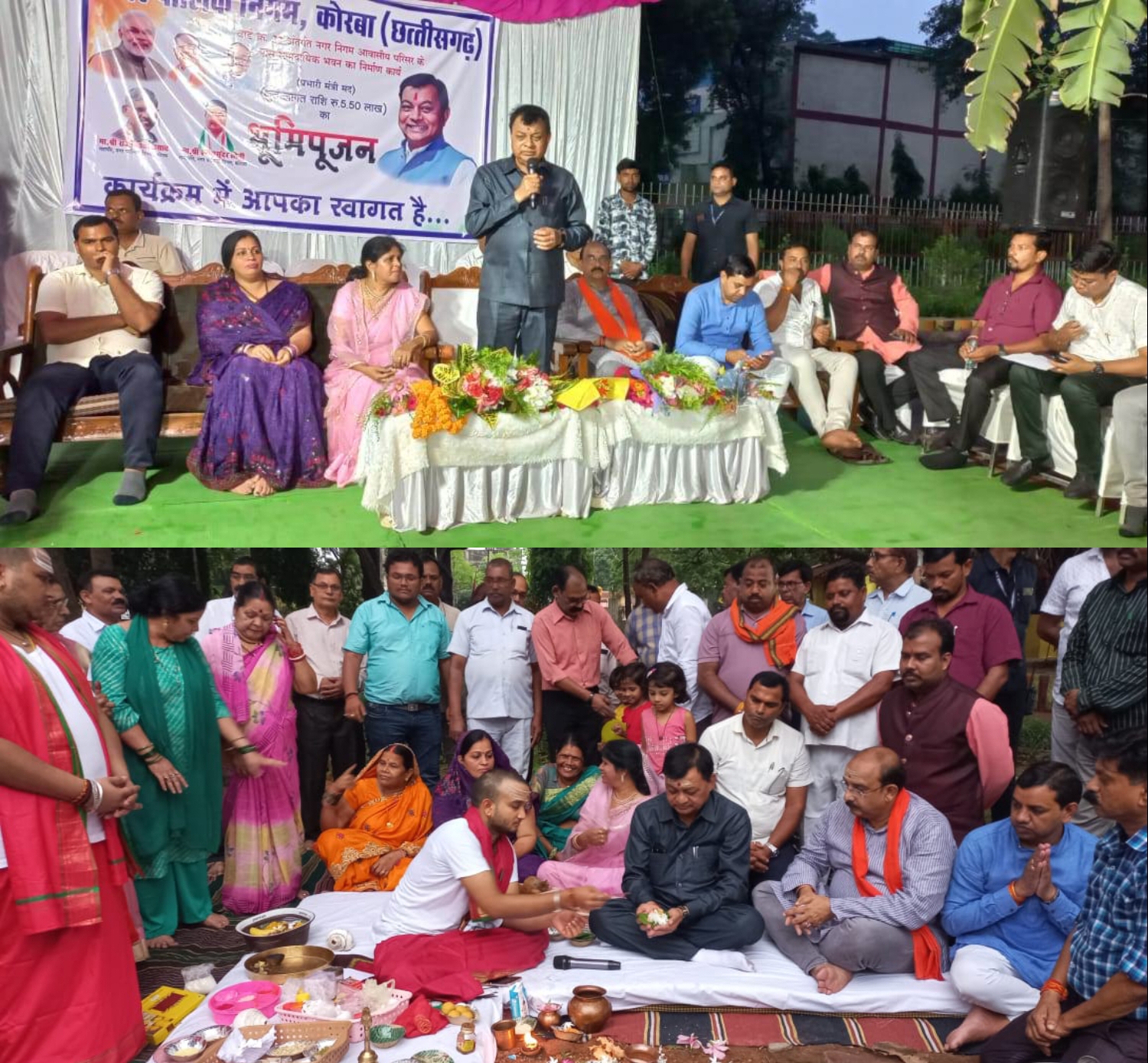 सरकार की योजनाओं का लाभ पात्र लोगों तक पहुंचाने के लिए पूरी इच्छाशक्ति से कार्य करें: उद्योग मंत्री लखनलाल देवांगन